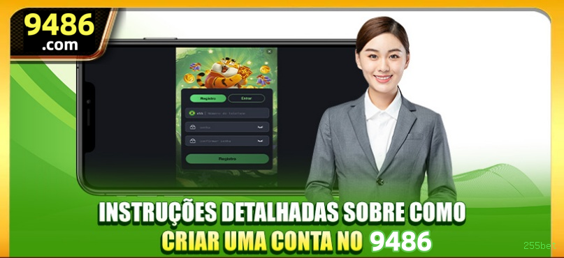 255bet Logo
